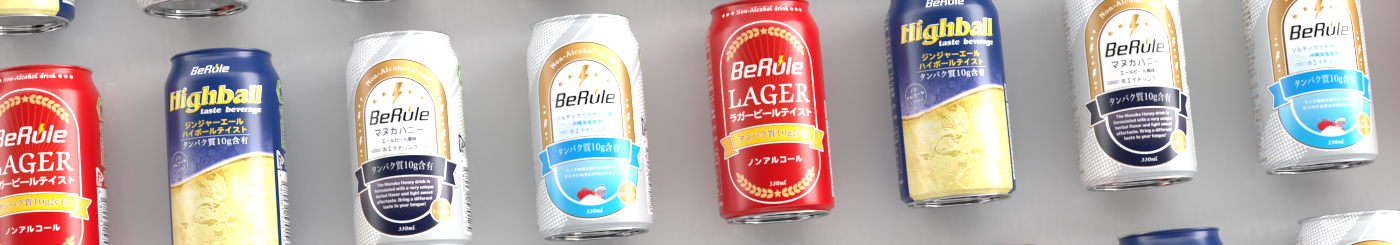 BeRuleプロテイン - 1缶(330ml)あたりホエイプロテインを約 10g含有しており、低糖質で脂質ゼロ! ノンアルコールとプロテインを掛け合わせた新感覚ドリンク 