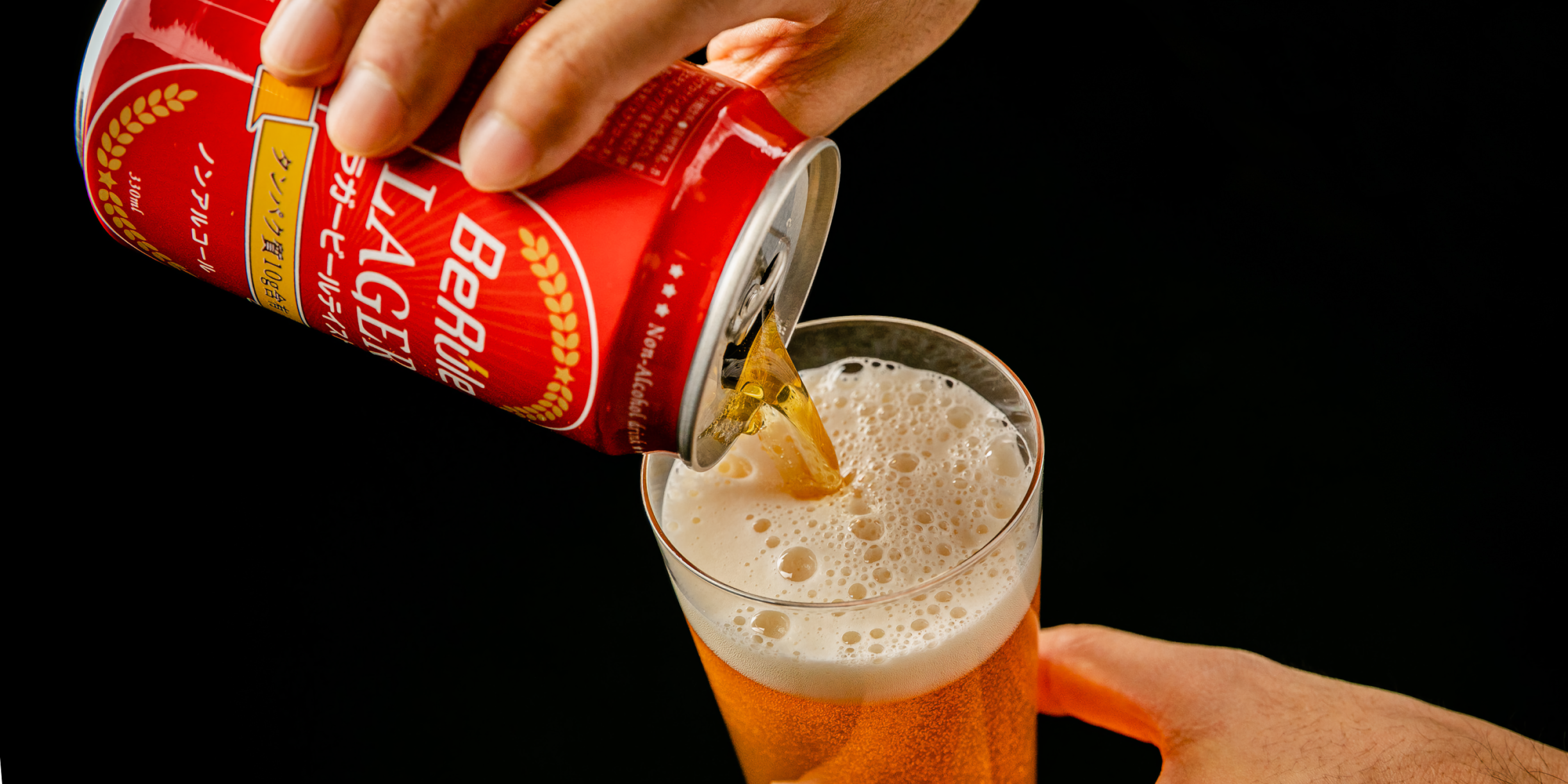 BeRuleのプロテイン入りノンアルコールビール・カクテルは、特別な工程を経て、今までのプロテインにはあまりなかった、クリアで、口当たりがサラサラとした微炭酸のスッキリとした食感を実現しました！